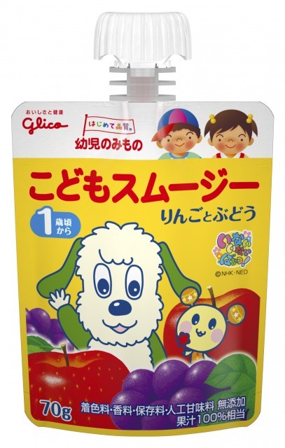 幼児のみもの こどもスムージー りんごとぶどう 70g